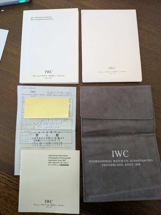 IWC ポルトギーゼ （高級時計）の商品画像 - 査定依頼日：2026年1月8日 - 最高査定価格：550,000円
