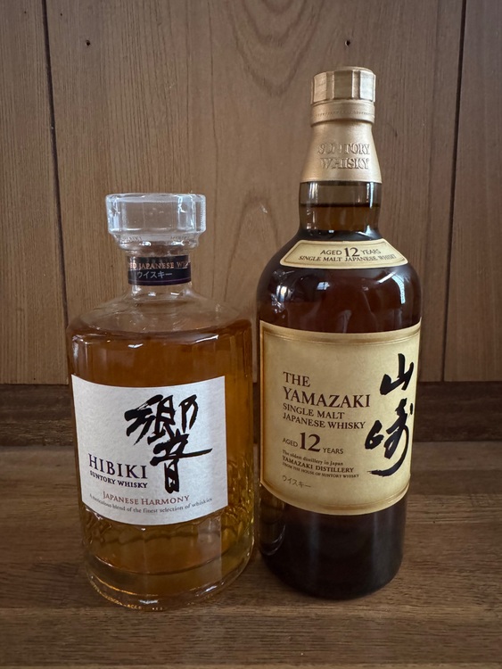 サントリー山崎、サントリー響、紫鈴（お酒）の商品画像 - 査定依頼日：2025年11月12日 - 最高査定価格：37,000円