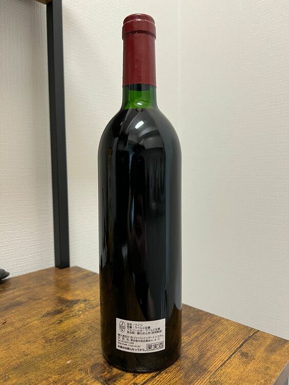 シャトーラトゥール1985年（お酒）の商品画像 - 査定依頼日：2025年8月31日 - 最高査定価格：35,000円