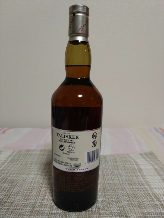 タリスカー25年（お酒）の商品画像 - 査定依頼日：2025年8月4日 - 最高査定価格：42,000円