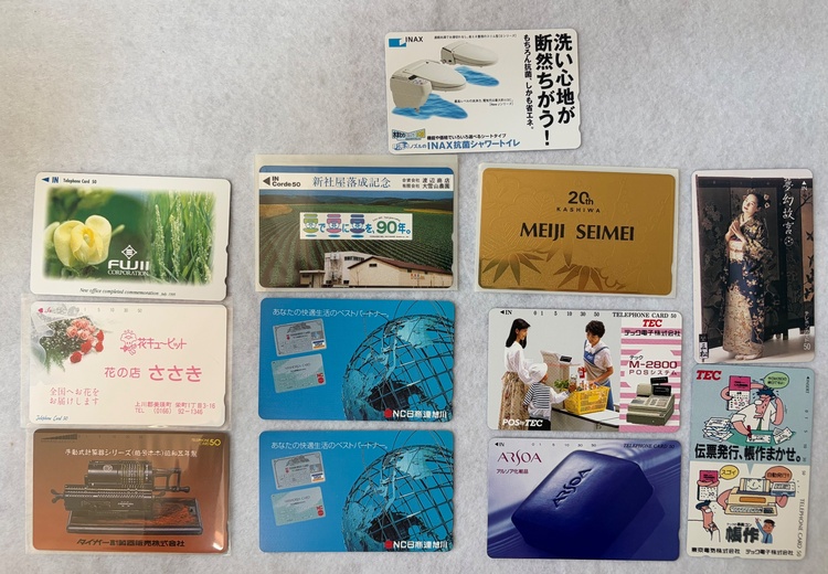 テレフォンカード（チケット・金券）の商品画像 - 査定依頼日：2026年6月24日 - 最高査定価格：100,000円