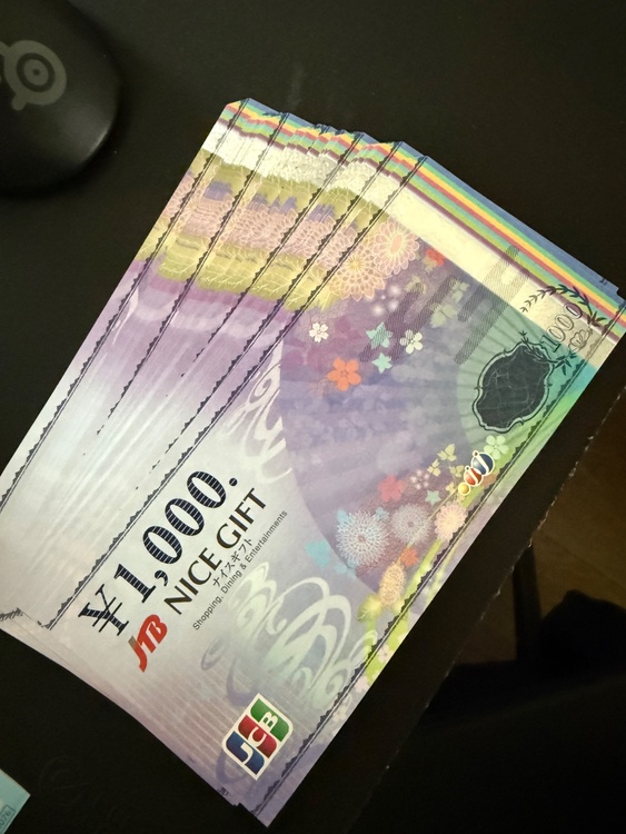 JTB ギフトカード（チケット・金券）の商品画像 - 査定依頼日：2026年4月29日