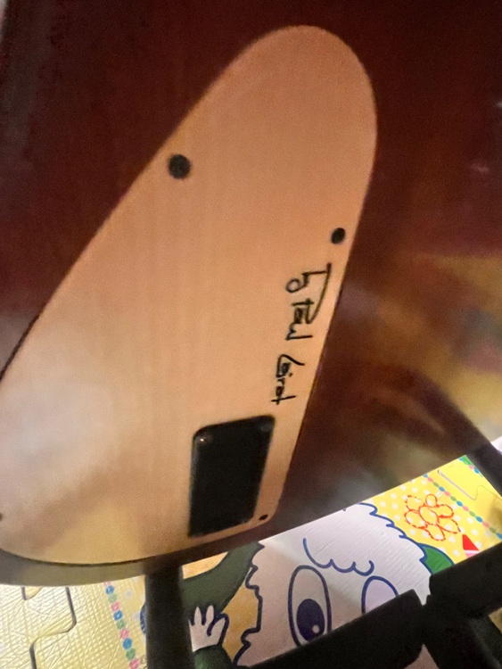 Paul Lirat Myra 5st（ピアノ・楽器・PA機材）の商品画像 - 査定依頼日：2025年10月13日 - 最高査定価格：110,000円