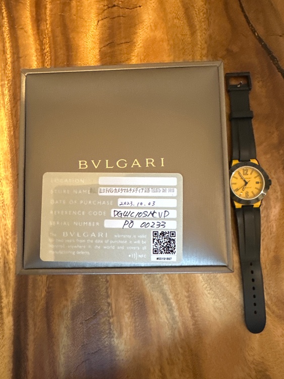 ブルガリ ディアゴノ DG41SM（高級時計）の商品画像 - 査定依頼日：2026年3月11日 - 最高査定価格：250,000円