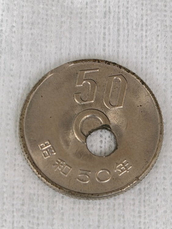 エラーコイン（金・貴金属）の商品画像 - 査定依頼日：2026年1月27日 - 最高査定価格：50,000円