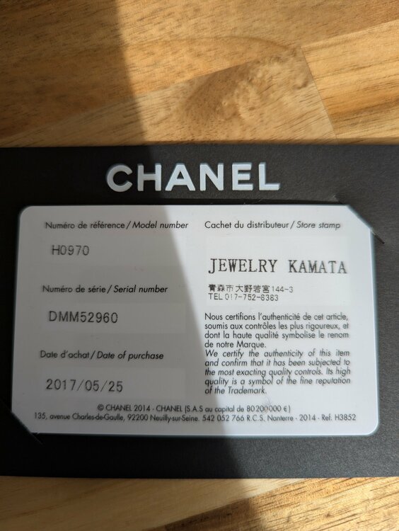 H0970（高級時計）の商品画像 - 査定依頼日：2025年12月20日 - 最高査定価格：340,000円