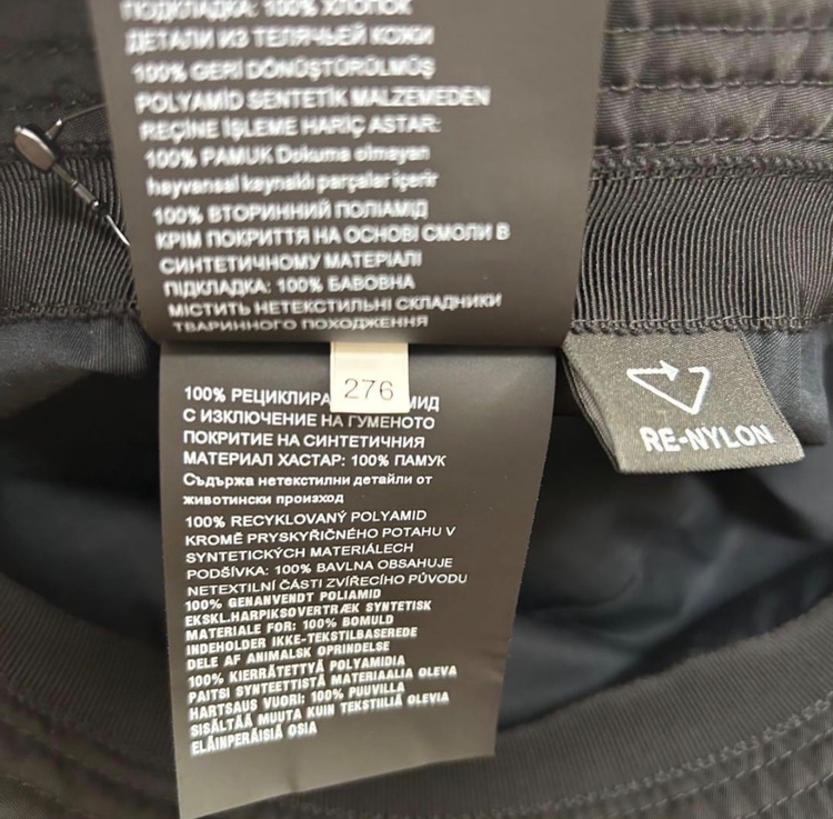 プラダ  （ブランドバッグ）の商品画像 - 査定依頼日：2025年12月2日 - 最高査定価格：35,000円