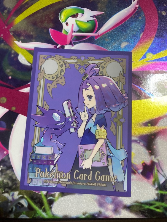 ポケモンカード（トレカ）の商品画像 - 査定依頼日：2025年8月23日 - 最高査定価格：15,000円