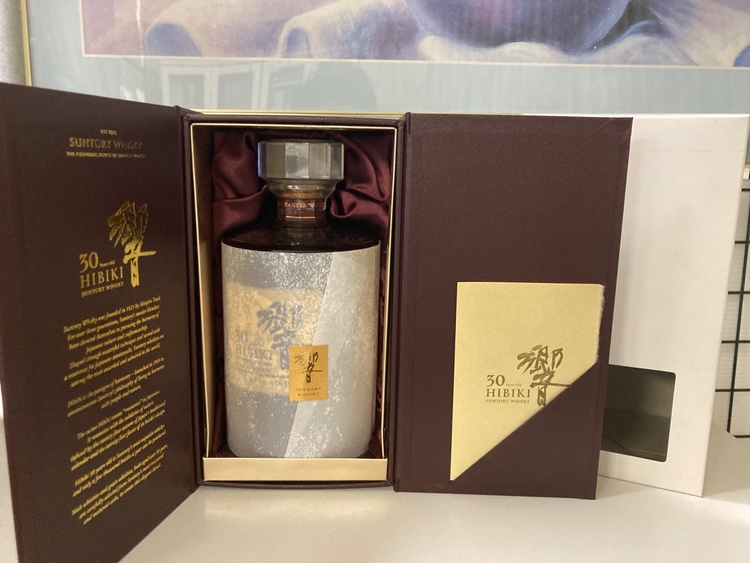 ウイスキー サントリー響 （お酒）の商品画像 - 査定依頼日：2026年4月4日 - 最高査定価格：532,000円