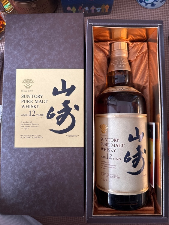 山崎（お酒）の商品画像 - 査定依頼日：2026年2月22日 - 最高査定価格：100,000円