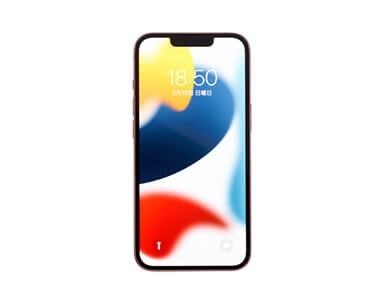iPhone13（スマホ）の商品画像 - 査定依頼日：2026年9月6日 - 最高査定価格：33,000円