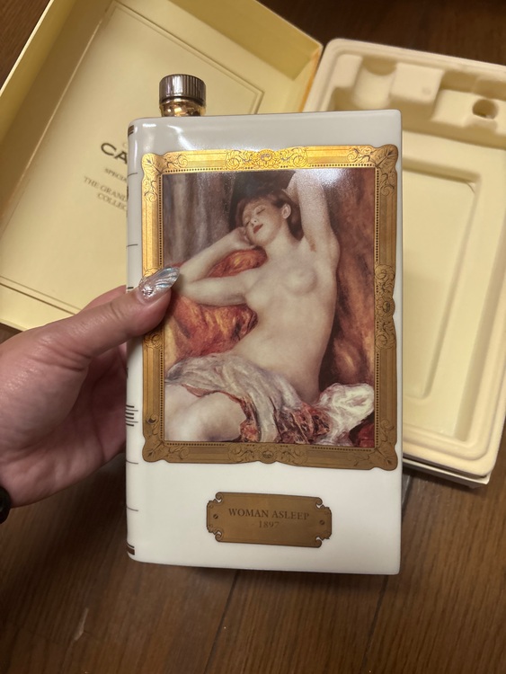 ブランデー カミュ （お酒）の商品画像 - 査定依頼日：2025年6月22日 - 最高査定価格：8,500円