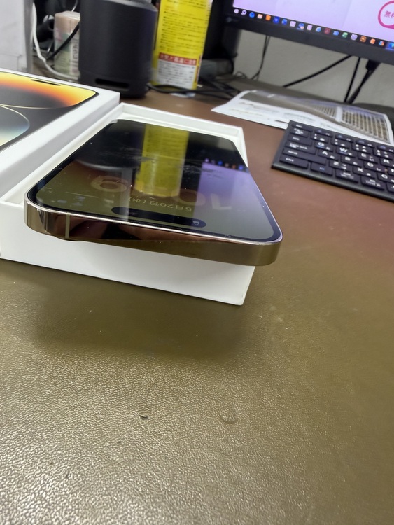iPhone iPhone 14 Pro Max 256GB SIMフリー（スマホ）の商品画像 - 査定依頼日：2026年5月20日 - 最高査定価格：67,000円