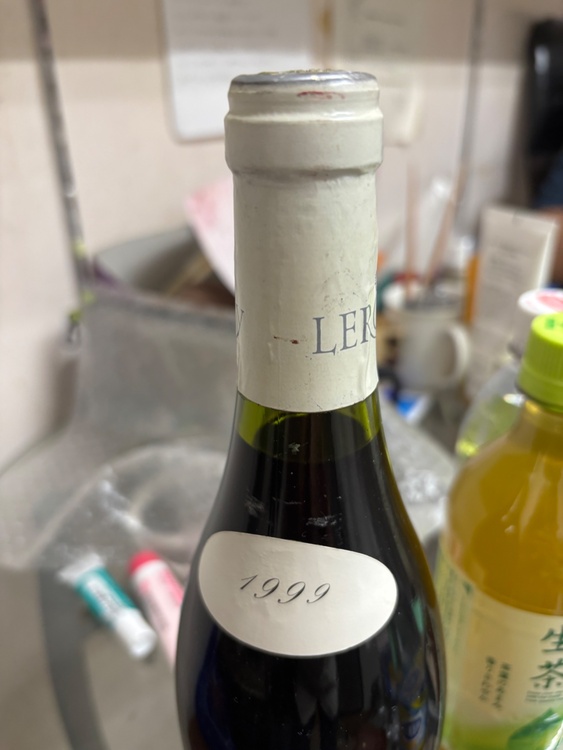 ワイン ワイン(その他) （お酒）の商品画像 - 査定依頼日：2026年4月22日 - 最高査定価格：13,000円