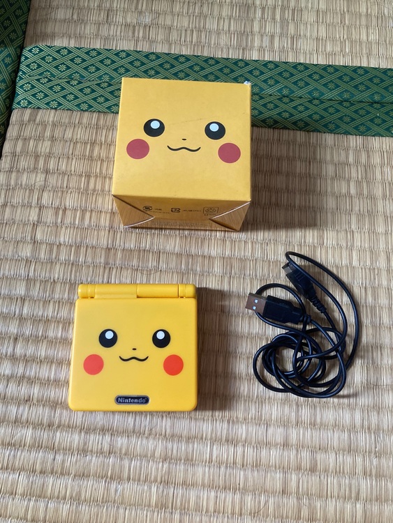 ゲームボーイアドバンス　ピカチュウバージョン（ゲーム機本体・ゲームソフト）の商品画像 - 査定依頼日：2022年7月11日 - 最高査定価格：15,000円
