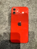 iPhone12（スマホ）の商品画像 - 査定依頼日：2026年3月19日 - 最高査定価格：24,000円