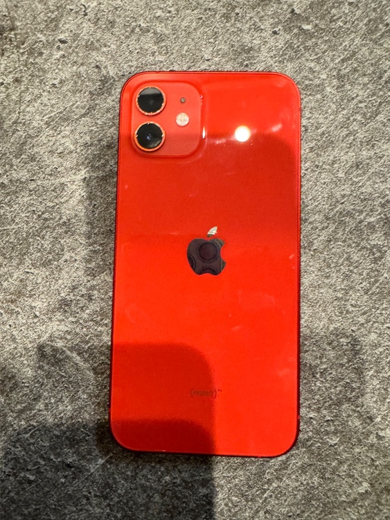 iPhone12（スマホ）の商品画像 - 査定依頼日：2026年3月19日 - 最高査定価格：24,000円