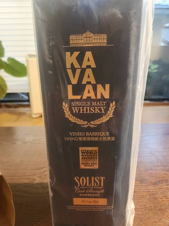 KAVALAN Solist Vinho Barrique（お酒）の商品画像 - 査定依頼日：2026年6月21日 - 最高査定価格：13,000円