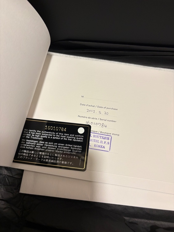 シャネル マトラッセ（ブランドバッグ）の商品画像 - 査定依頼日：2026年9月21日 - 最高査定価格：1,000,000円