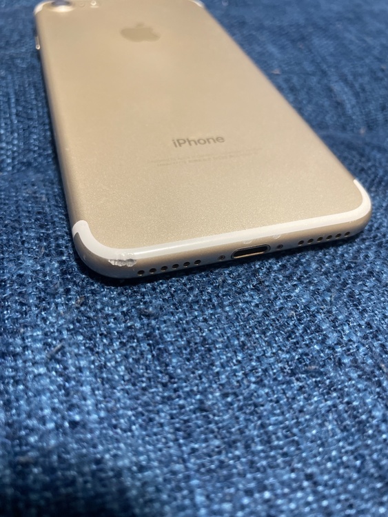 iPhone7 128GB au（スマホ）の商品画像 - 査定依頼日：2026年3月6日 - 最高査定価格：4,000円