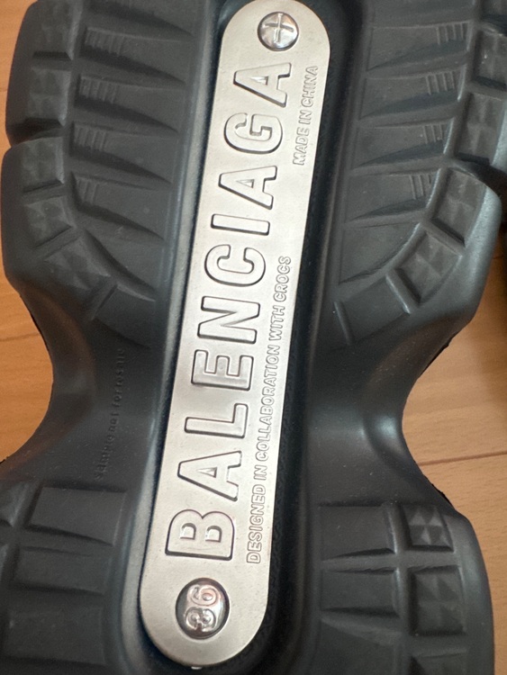 バレンシアガ  （ブランドバッグ）の商品画像 - 査定依頼日：2025年6月22日 - 最高査定価格：60,000円