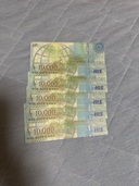 hisギフトカード（チケット・金券）の商品画像 - 査定依頼日：2025年6月24日 - 最高査定価格：40,000円