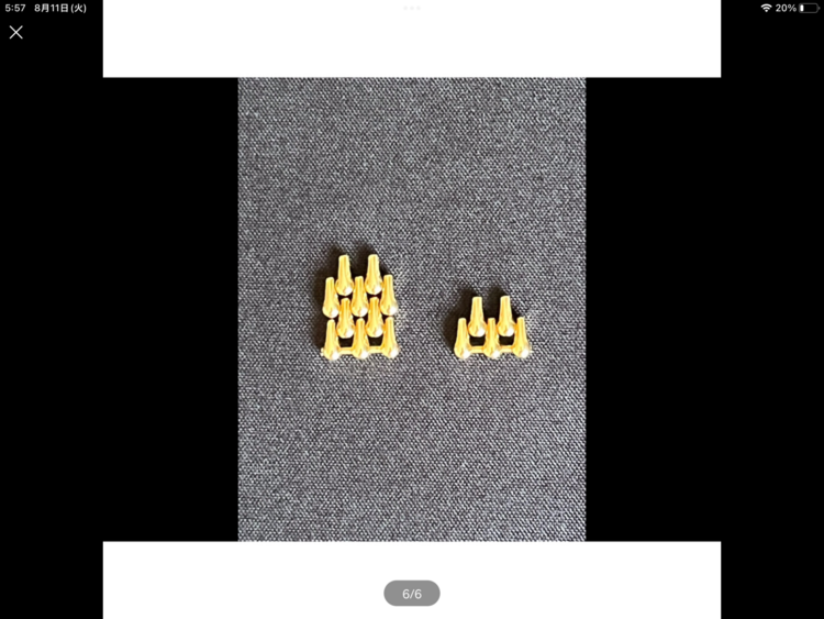 タンク アロンジェ（高級時計）の商品画像 - 査定依頼日：2026年8月11日 - 最高査定価格：2,050,000円