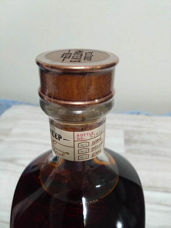 ワイルドターキー 17年 マスターズキープ（お酒）の商品画像 - 査定依頼日：2025年10月19日 - 最高査定価格：34,000円