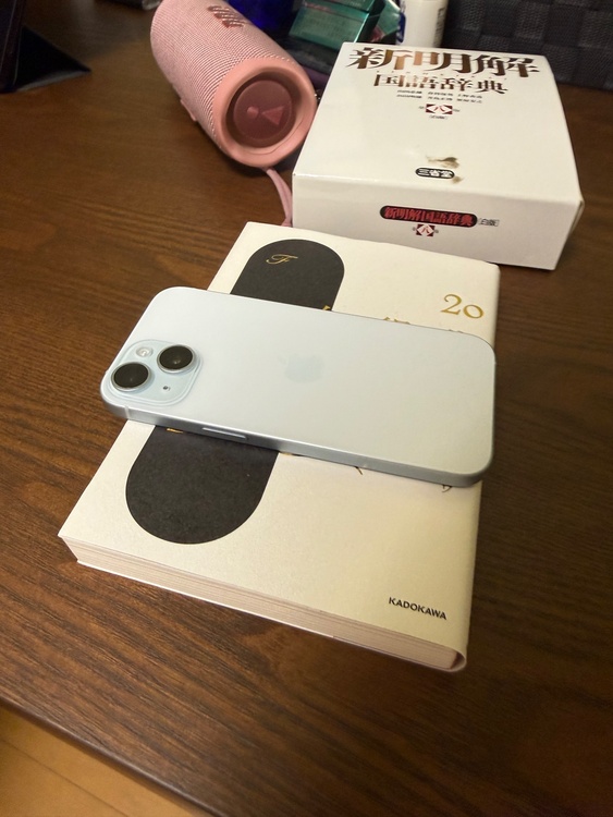 iPhone iPhone 15 128GB SIMフリー（スマホ）の商品画像 - 査定依頼日：2026年9月28日 - 最高査定価格：66,000円
