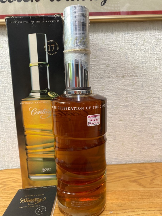 サントリーウイスキー　センチュリー17年　700ml 43%（お酒）の商品画像 - 査定依頼日：2025年8月19日 - 最高査定価格：20,000円