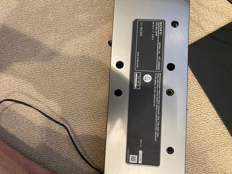 スピーカー（家電）の商品画像 - 査定依頼日：2025年2月18日 - 最高査定価格：10,300円