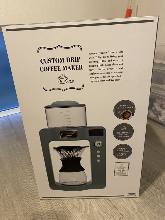 ラドンナ コーヒーメーカー スレートグリーンLADONNA Toffy カスタム（家電）の商品画像 - 査定依頼日：2022年6月18日 - 最高査定価格：13,000円