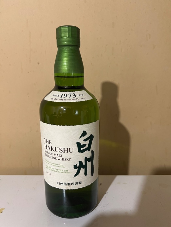 白州（お酒）の商品画像 - 査定依頼日：2025年6月3日 - 最高査定価格：8,500円