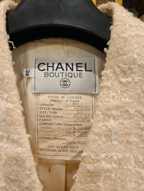 ツイードジャケット（古着・ファッション）の商品画像 - 査定依頼日：2025年11月25日 - 最高査定価格：60,000円