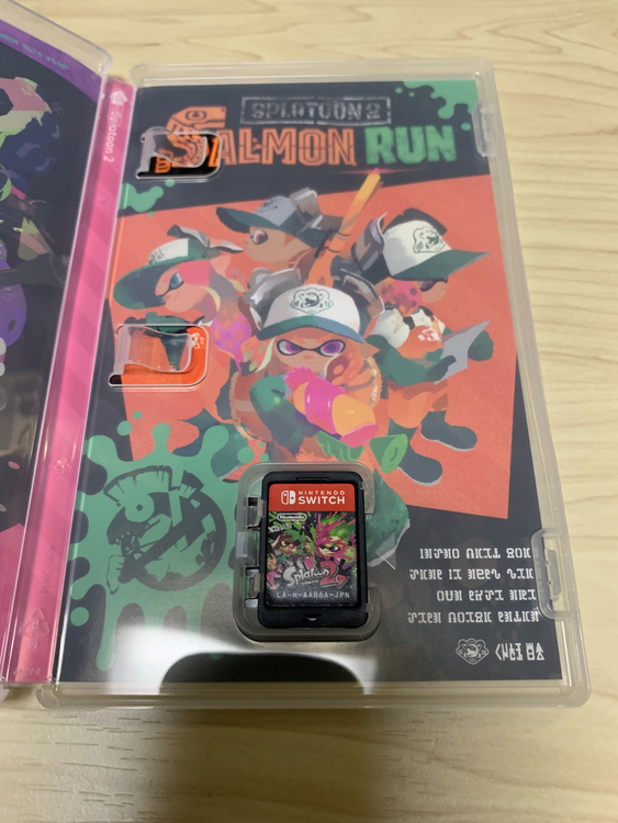 Nintendo Switch本体 スプラトゥーン2セット（ゲーム機本体・ゲームソフト）の商品画像 - 査定依頼日：2021年6月24日 - 最高査定価格：26,000円