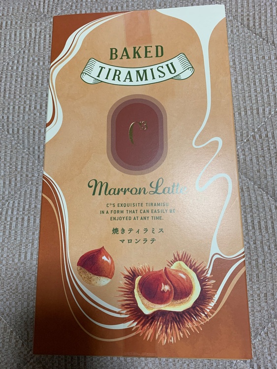 カルティエ（高級時計）の商品画像 - 査定依頼日：2025年6月5日 - 最高査定価格：310,000円