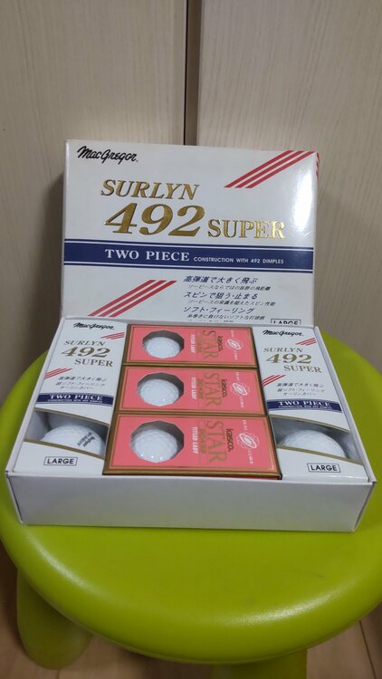 SURLYN 492SUPER（ゴルフ用品）の商品画像 - 査定依頼日：2026年5月8日 - 最高査定価格：1,000円
