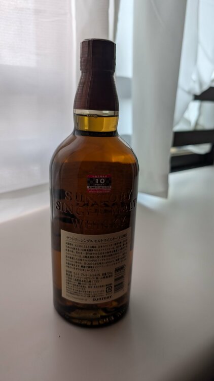 サントリーシングルモルトウイスキー山崎700ml（お酒）の商品画像 - 査定依頼日：2026年10月3日 - 最高査定価格：10,000円