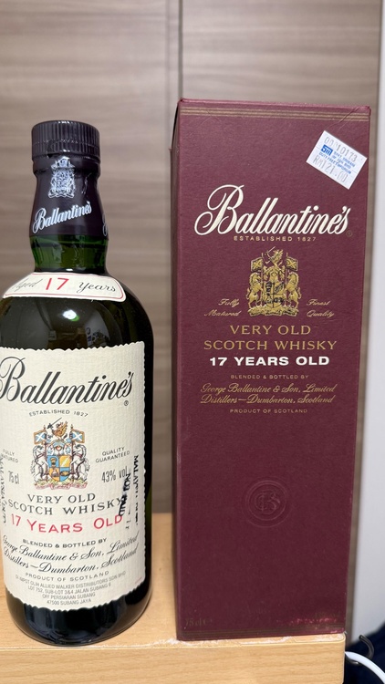 バランタイン30年（お酒）の商品画像 - 査定依頼日：2026年9月3日 - 最高査定価格：25,000円