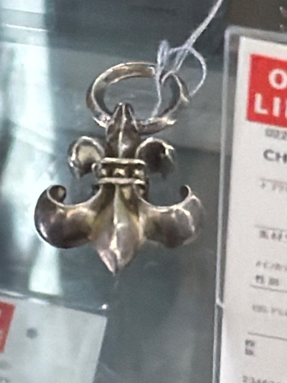 BS FLEUR PENDANT TOP（古着・ファッション）の商品画像 - 査定依頼日：2026年5月4日 - 最高査定価格：50,000円