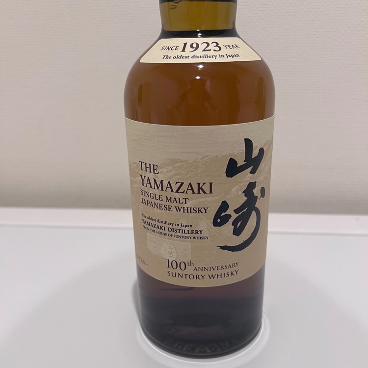 サントリーウイスキー　山崎　シングルモルト（お酒）の商品画像 - 査定依頼日：2026年9月14日 - 最高査定価格：10,000円