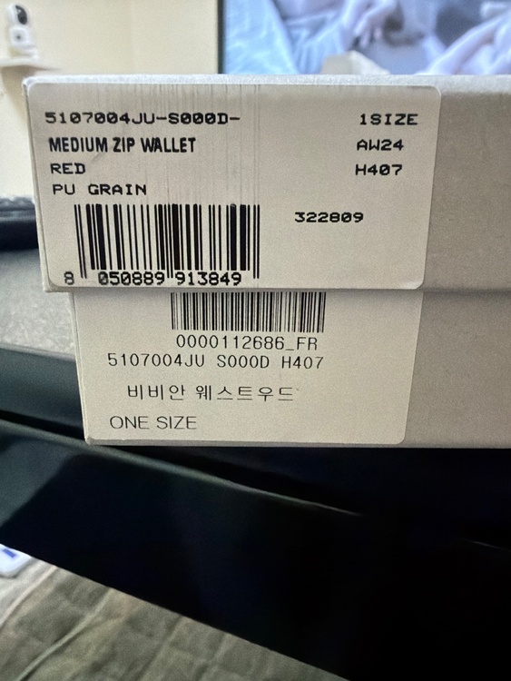 その他 その他（ブランドバッグ）の商品画像 - 査定依頼日：2026年6月14日 - 最高査定価格：6,000円