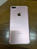 iPhone7plus（スマホ）の商品画像 - 査定依頼日：2022年3月6日 - 最高査定価格：12,700円