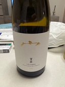 寶莊（ボオ・ジュアン）CÉLÈBRE 2022（お酒）の商品画像 - 査定依頼日：2026年4月2日 - 最高査定価格：10,000円