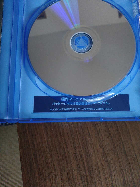 FarCry5（ゲーム機本体・ゲームソフト）の商品画像 - 査定依頼日：2021年6月12日 - 最高査定価格：800円