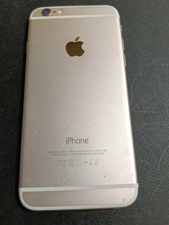 ifone SE（スマホ）の商品画像 - 査定依頼日：2026年10月12日 - 最高査定価格：8,000円