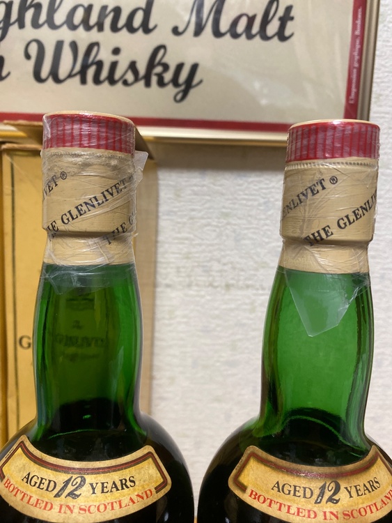 グレンリベット12年赤アザミ750ml43% 2本（お酒）の商品画像 - 査定依頼日：2026年1月7日 - 最高査定価格：30,000円