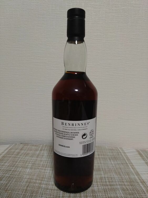 ベンリネス２３年（お酒）の商品画像 - 査定依頼日：2025年7月21日 - 最高査定価格：611,000円