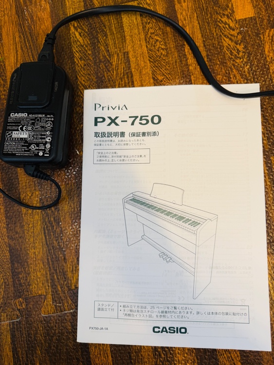 PX-750（ピアノ・楽器・PA機材）の商品画像 - 査定依頼日：2026年2月22日 - 最高査定価格：12,000円