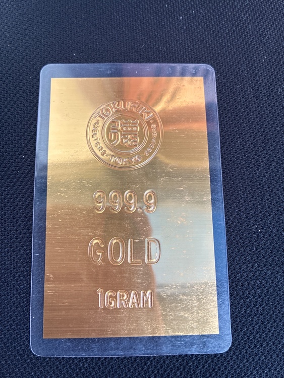 カード（金・貴金属）の商品画像 - 査定依頼日：2026年3月8日 - 最高査定価格：28,000円